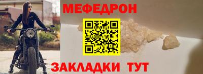 СК Балашиха