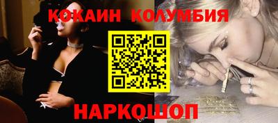 альфа пвп VHQ Кулебаки