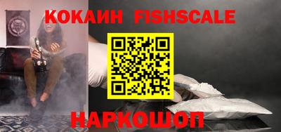 МДМА Балаково