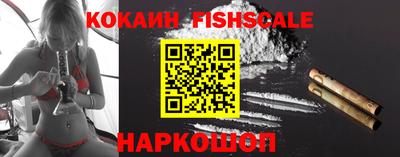 МДМА Балаково
