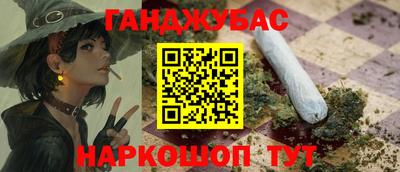 СК Балашиха