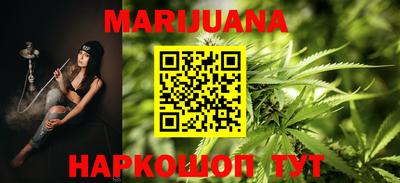 МДМА Балаково