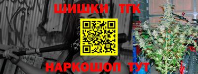 МДМА Балаково