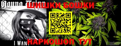 2c-b Кунгур