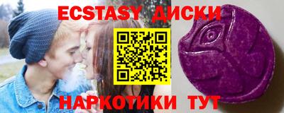 СК Балашиха