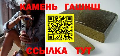 СК Балашиха