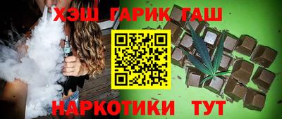 МДМА Балаково