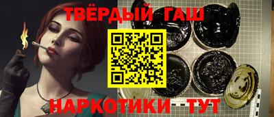 МДМА Балаково