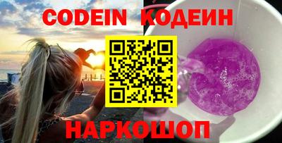 МДМА Балаково