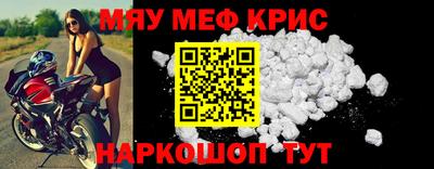 СК Балашиха